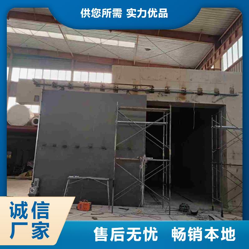 探伤室防护门订制批发