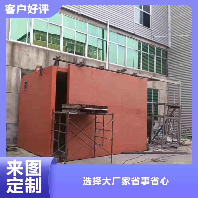 探伤室防护门高性价比
