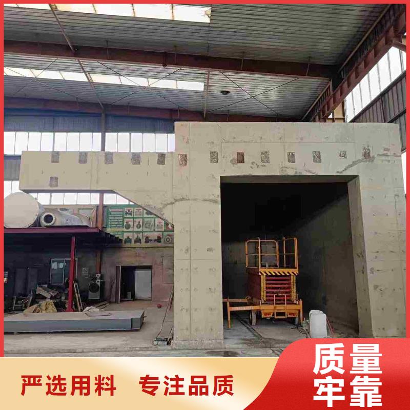 探伤室防护门质检合格发货