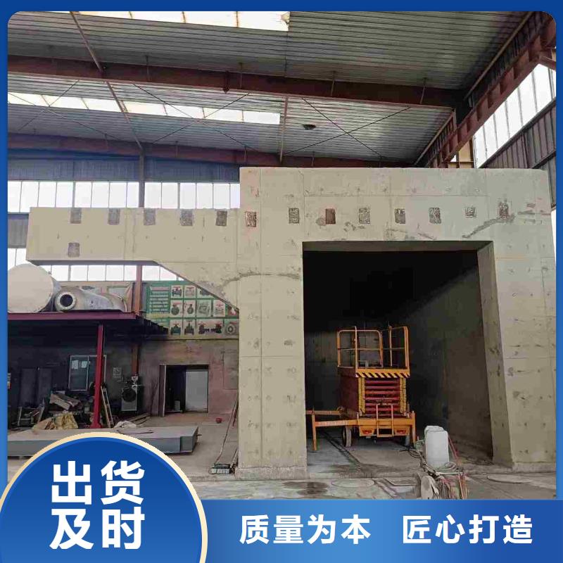 探伤室防护门大库存无缺货危机