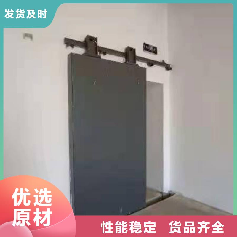 探伤室防护门工厂采购