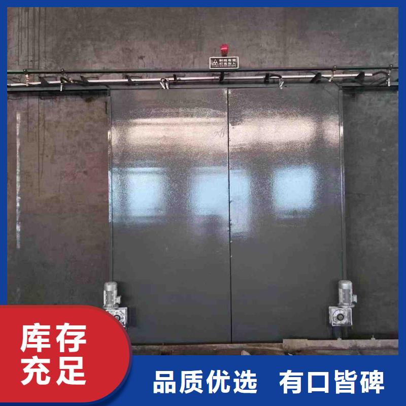 探伤室防护门多种场景适用