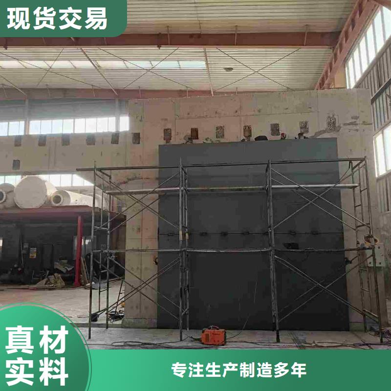 探伤室防护门买的放心