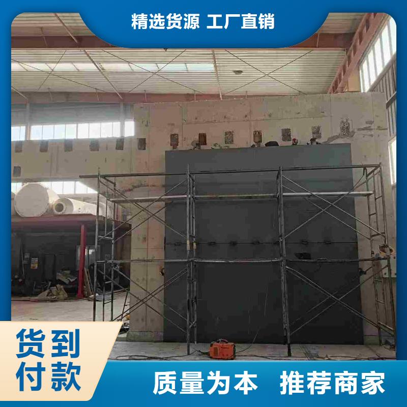 探伤室防护门有实力有经验
