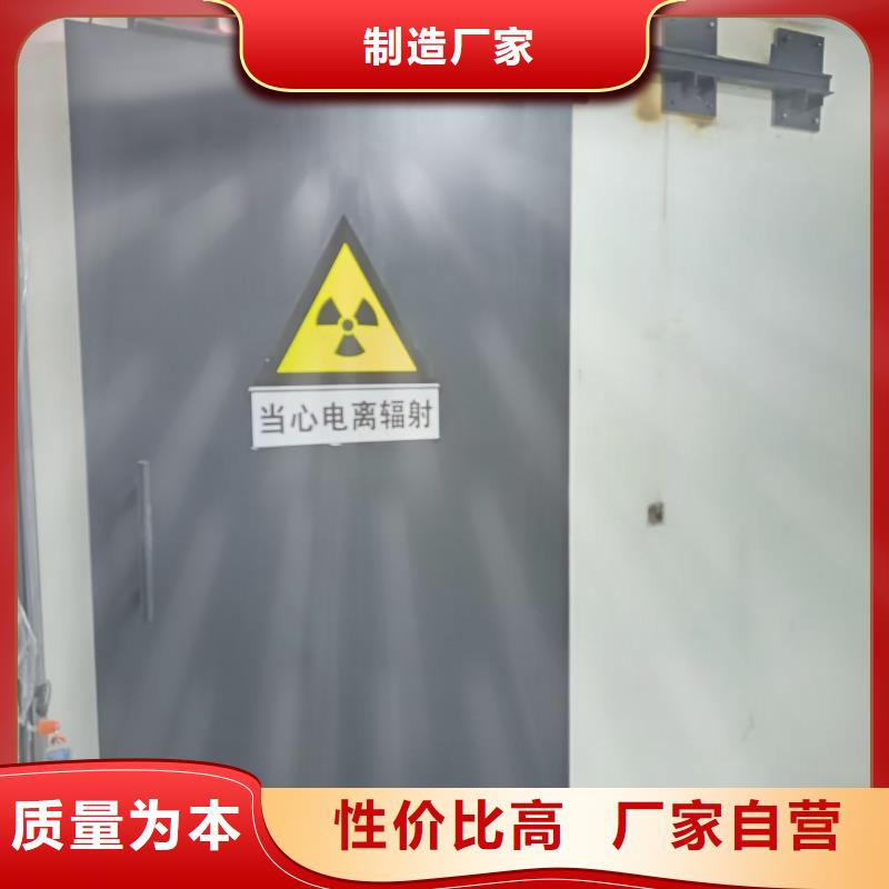 优质探伤室取证的当地厂家
