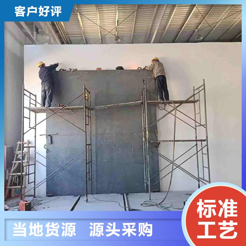 探伤室防护门交货准时