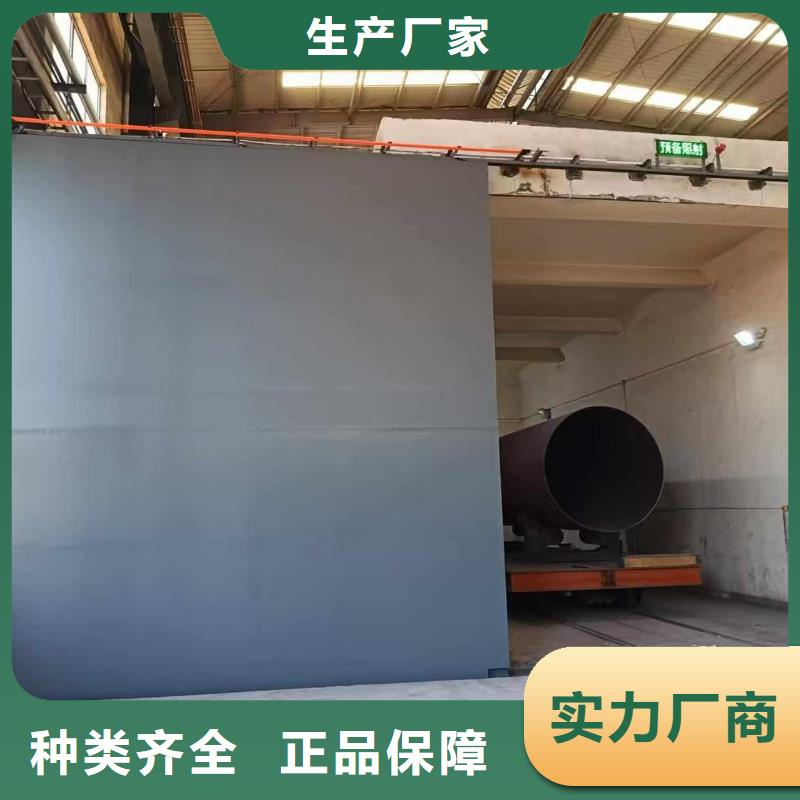 探伤室防护门多种场景适用