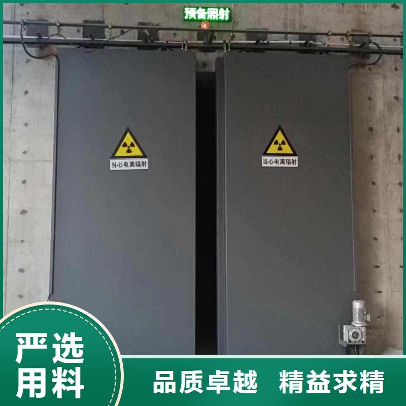 探伤室防护门订制批发