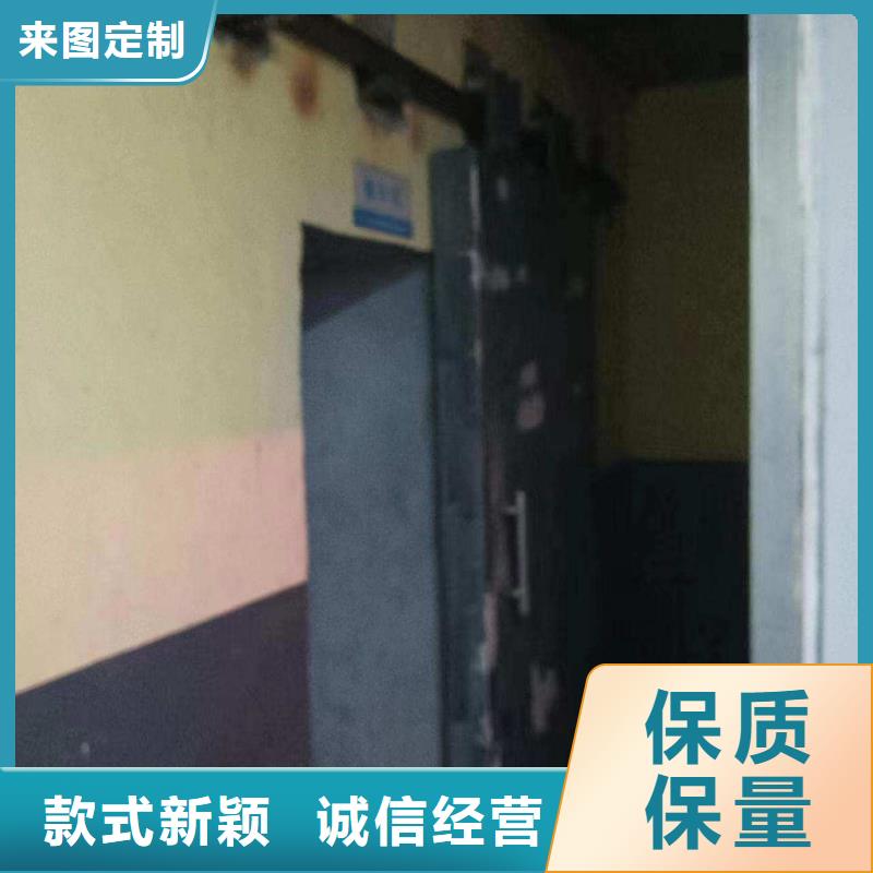 探伤室防护门敢与同行比价格
