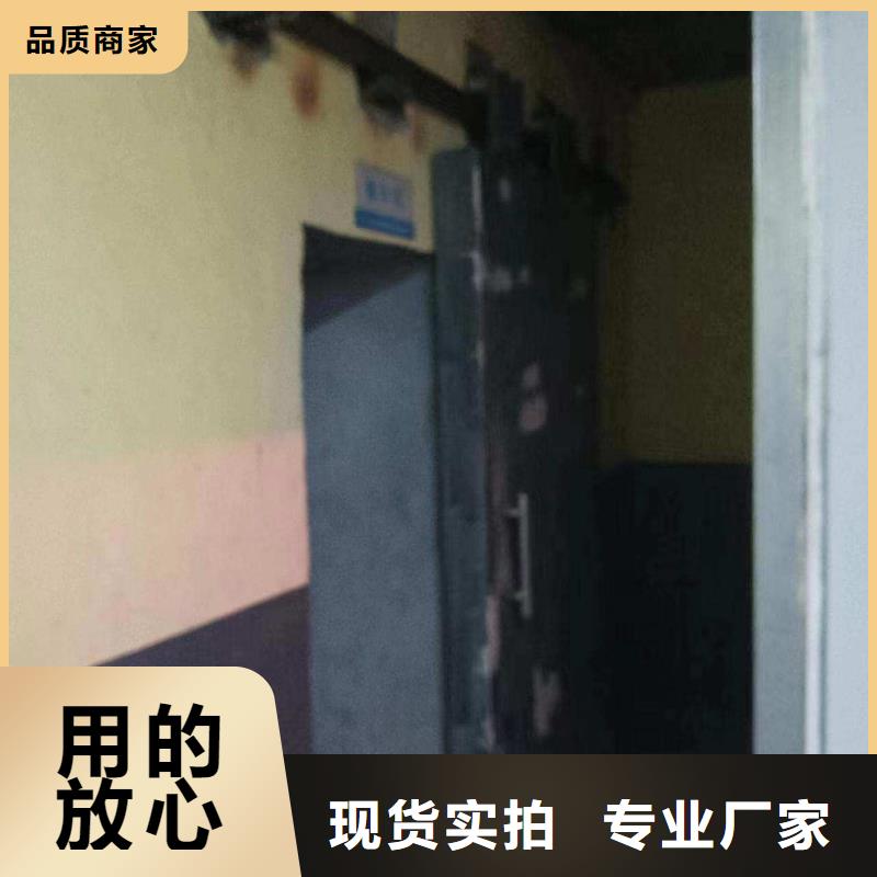 探伤室防护门厂家拥有先进的设备