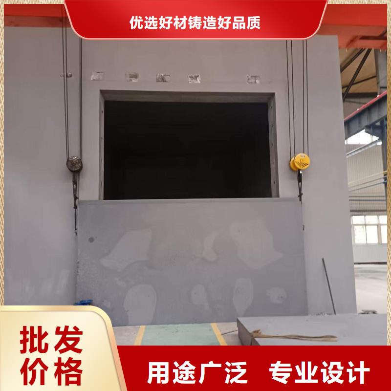 探伤室防护门的图文介绍