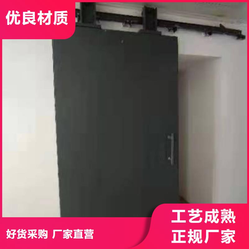 探伤室防护门价格透明