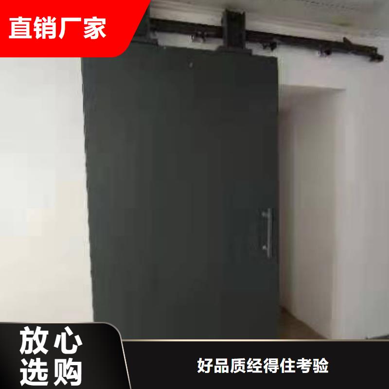 探伤室防护门大库存无缺货危机