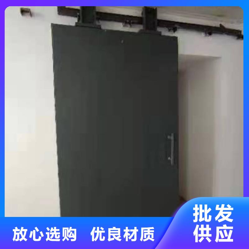 探伤室防护门品种全