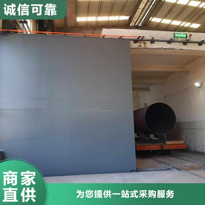 探伤室防护门品质优选