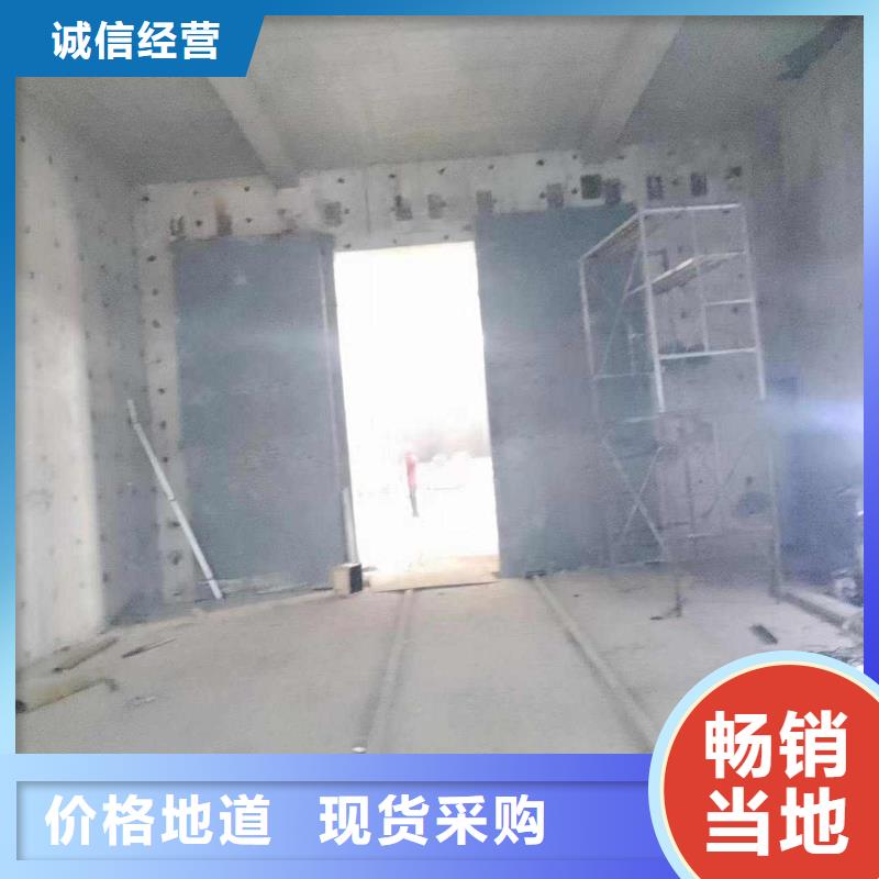 探伤室防护门质检合格发货