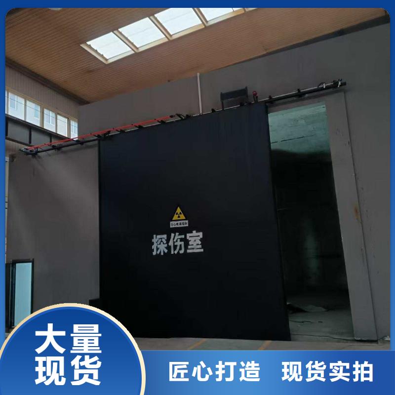 探伤室防护门工程施工案例
