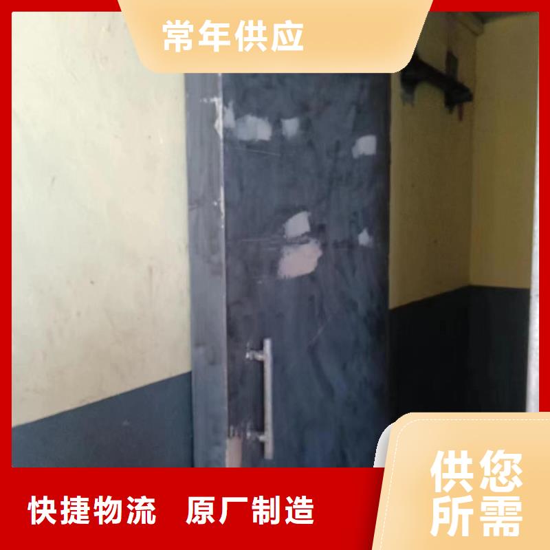 探伤室防护门专业厂家