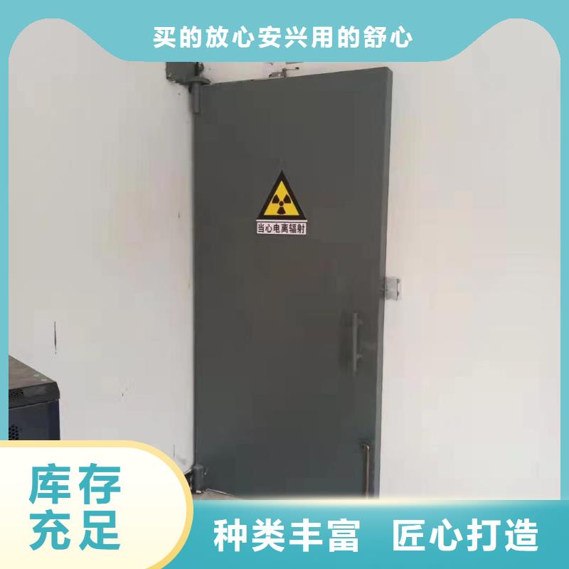 探伤室防护门专业厂家