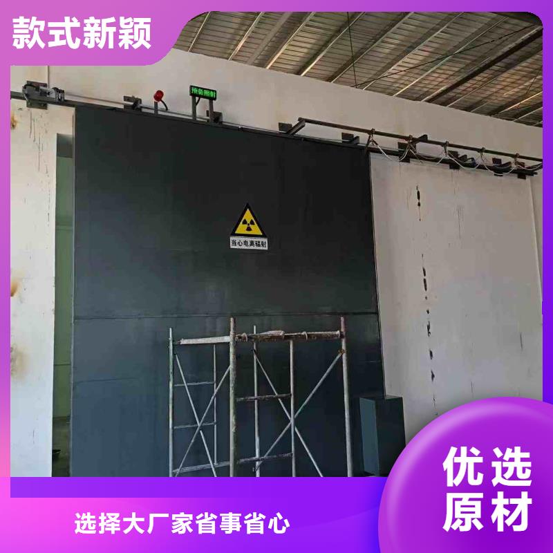 探伤室防护门厂家拥有先进的设备