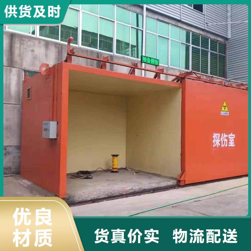 铅房多年实力厂家