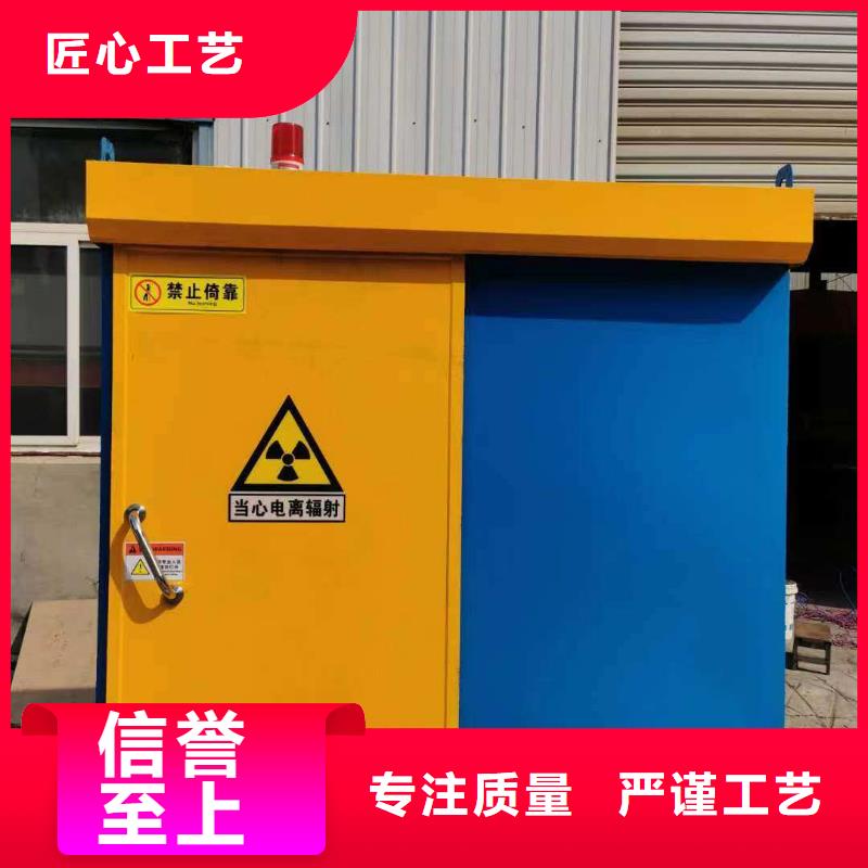 铅房敢与同行比价格
