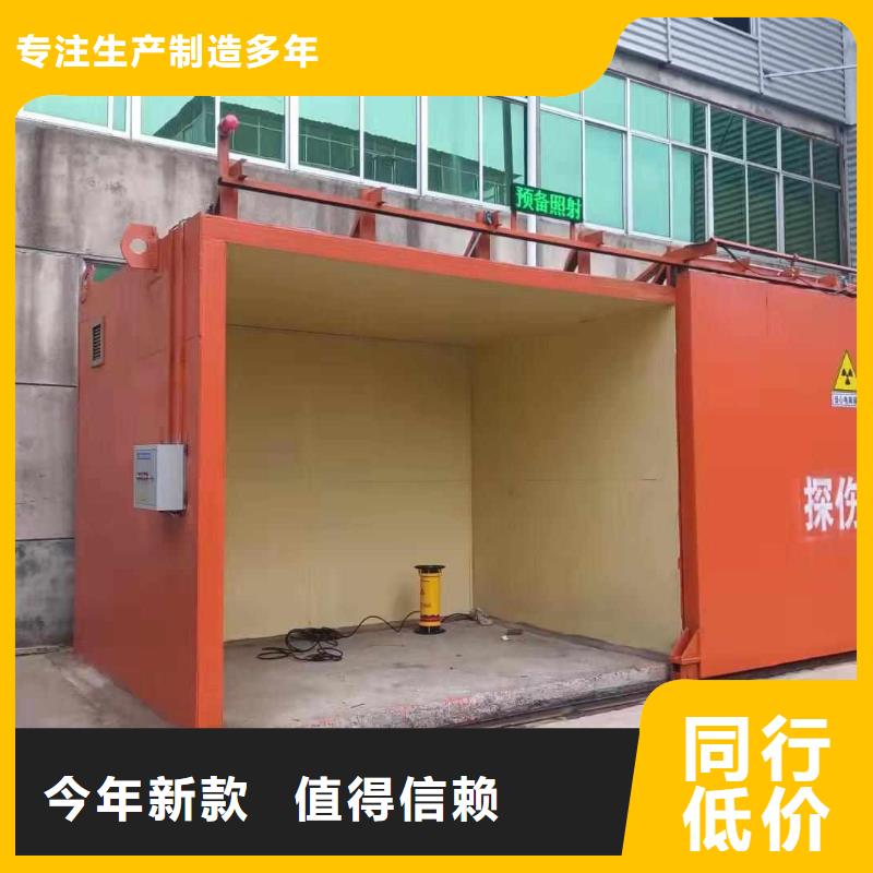铅房真材实料加工定制