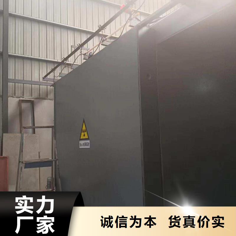 铅房量大从优