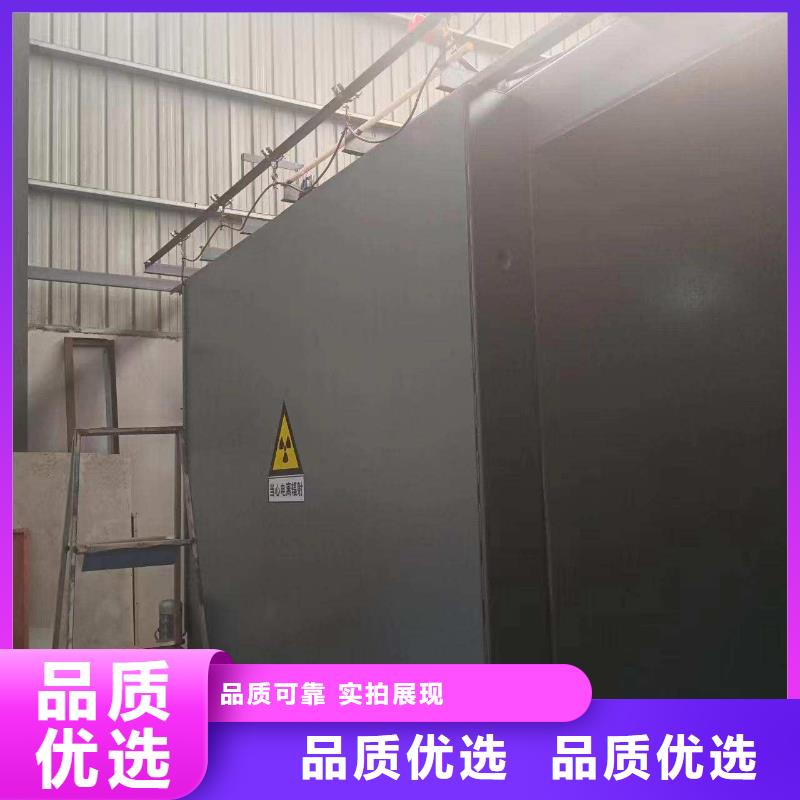 铅房敢与同行比价格