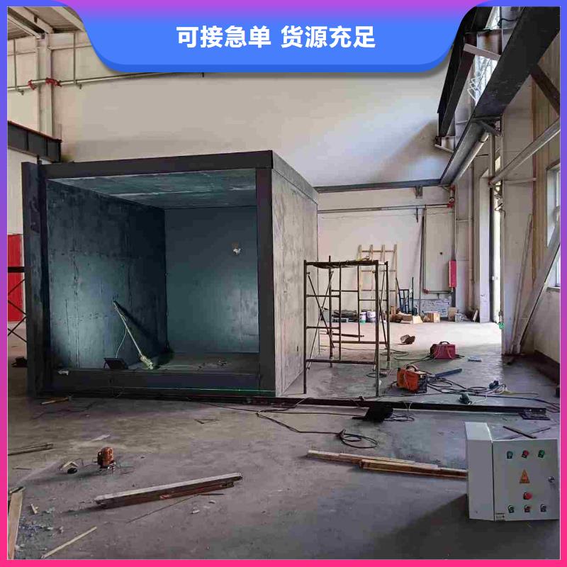 铅房量大从优