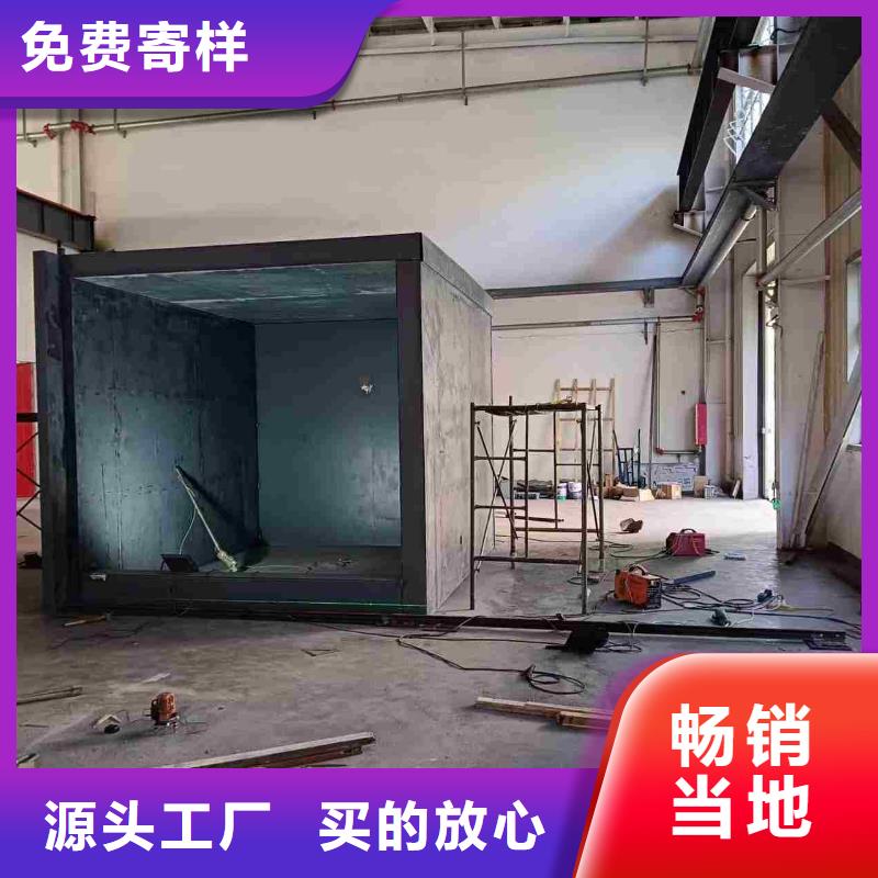 铅房符合标准