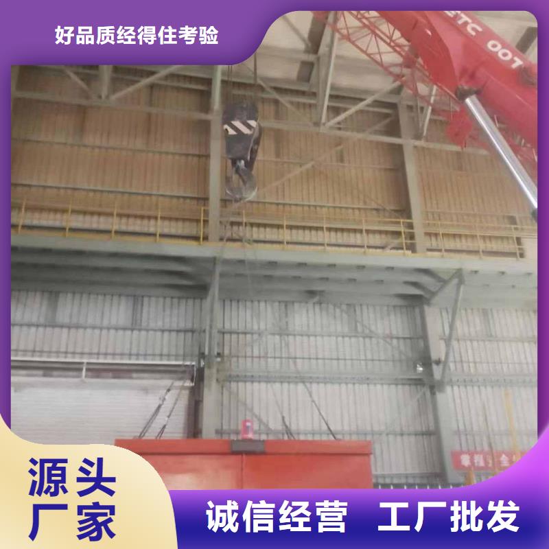 铅房今日价格