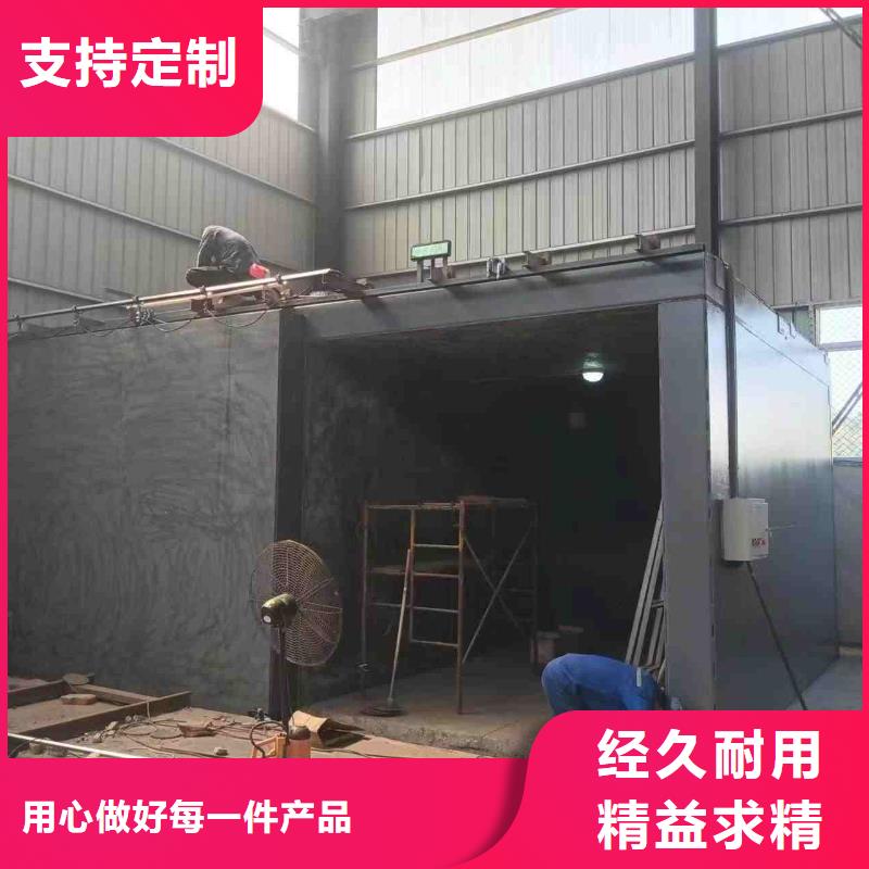 铅房每个细节都严格把关