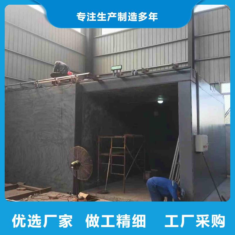铅房用的放心