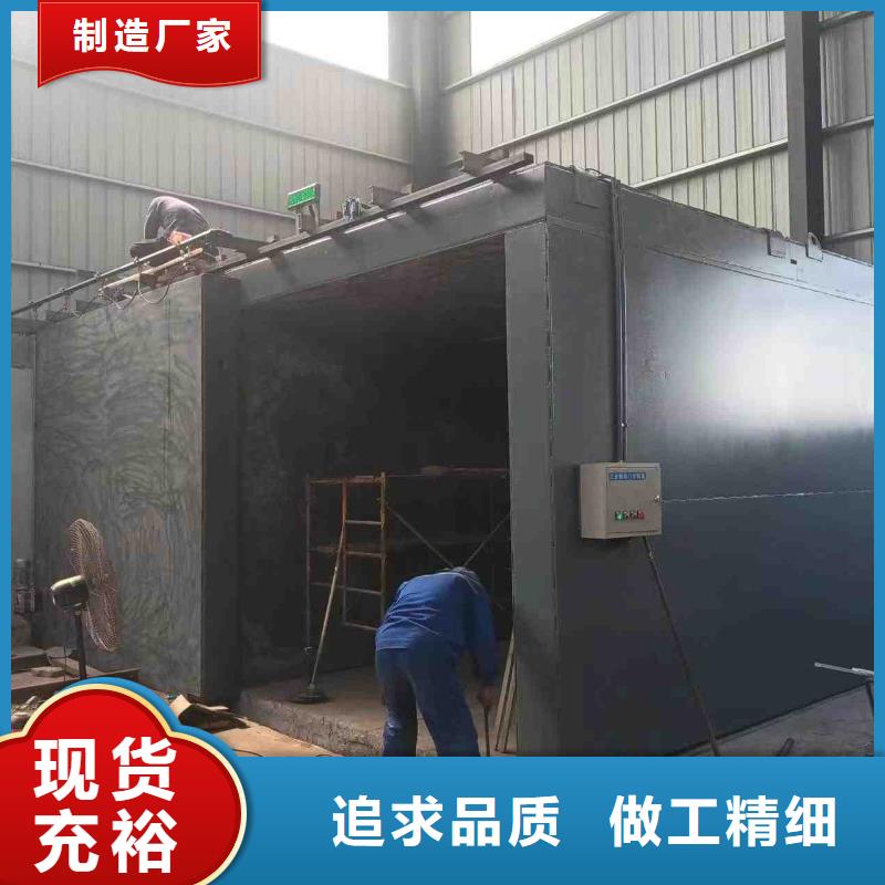 铅房极速发货