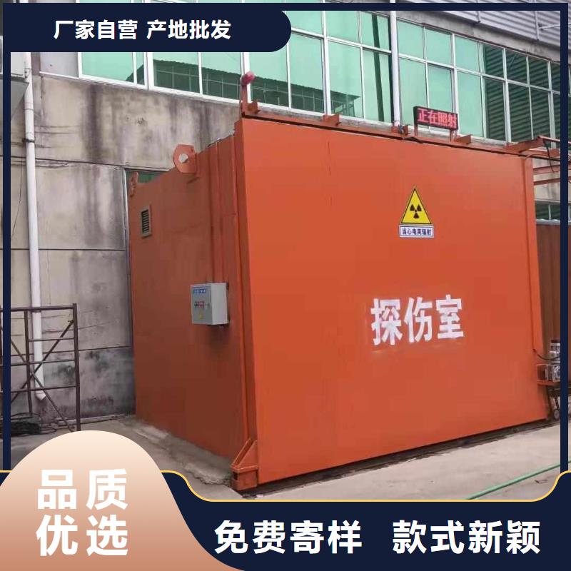 铅房一站式采购方便省心