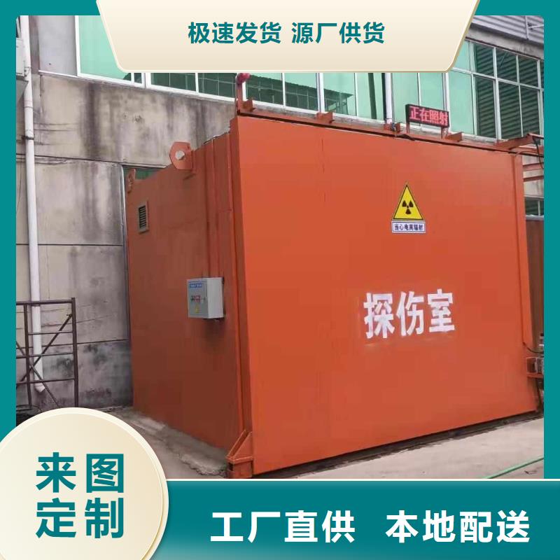 铅房规格齐全