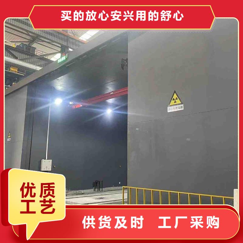 铅房多年实力厂家