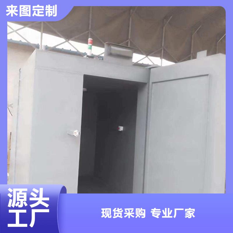 铅房低价货源