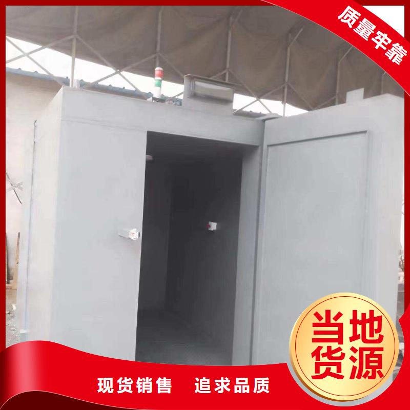 铅房诚信可靠