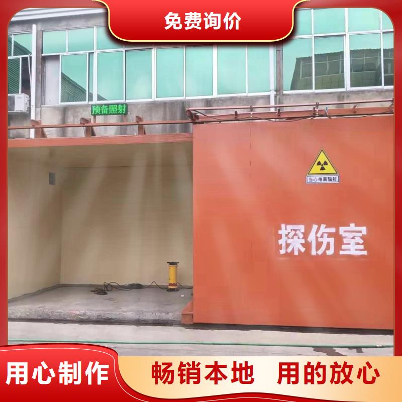 铅房追求细节品质