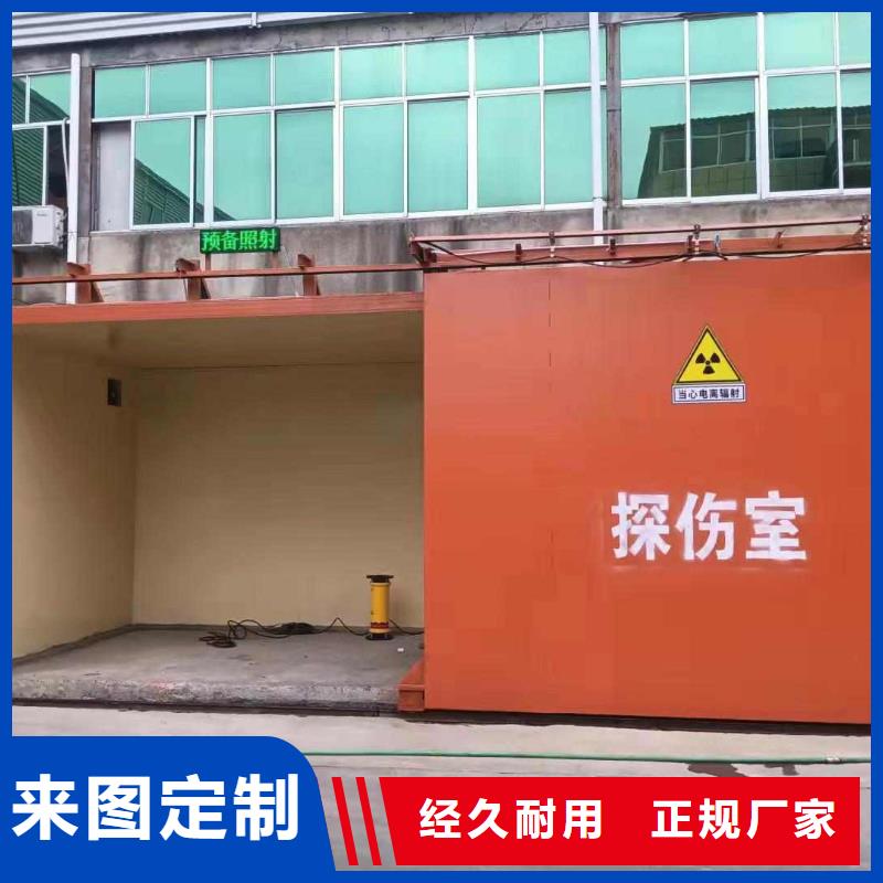 铅房大厂生产品质