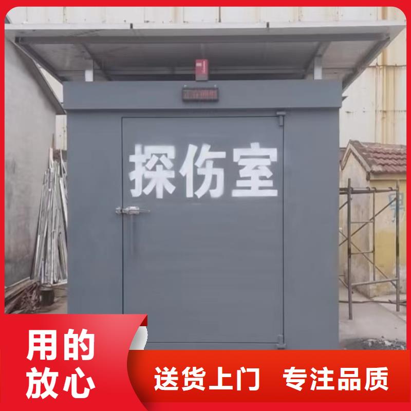 铅房厂家