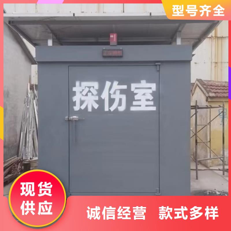 铅房符合标准