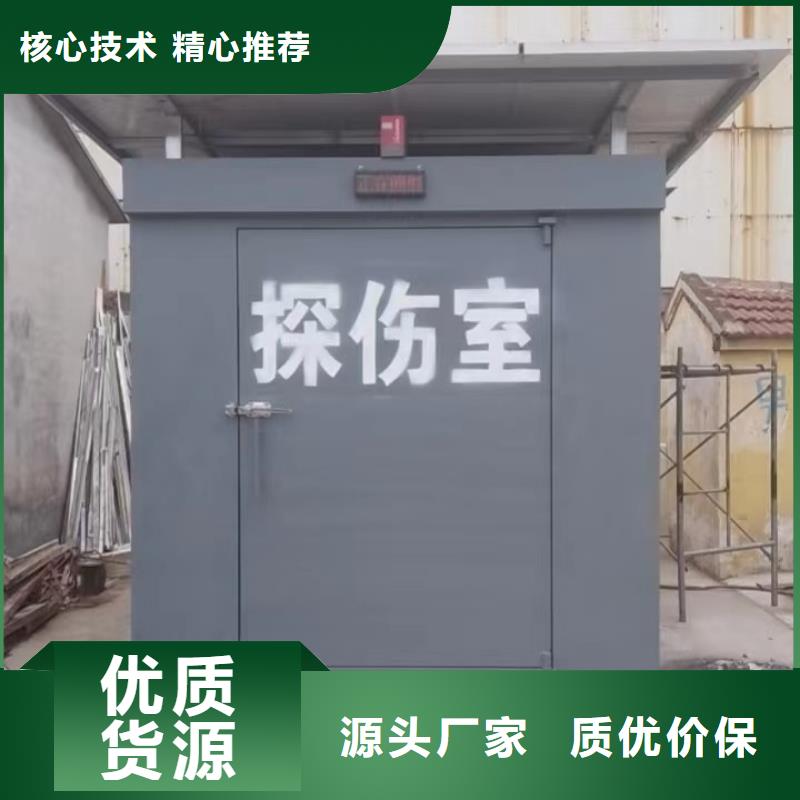 铅房源头工厂量大优惠