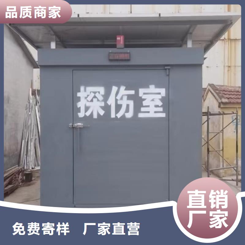 铅房实力才是硬道理