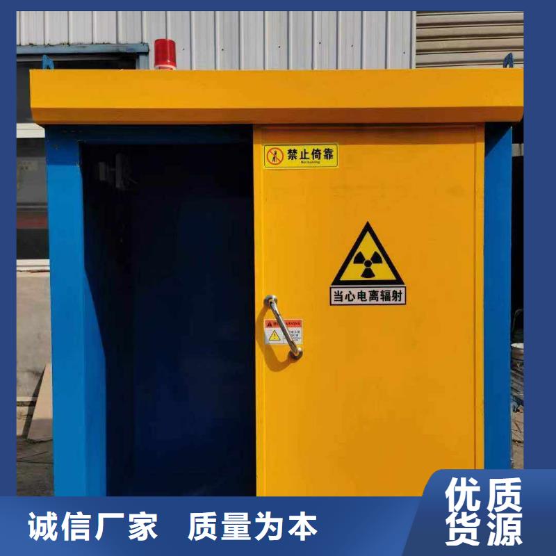 铅房用途广泛