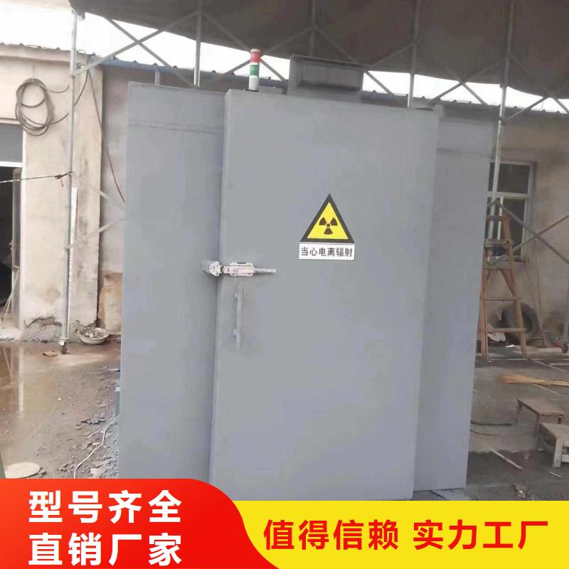 铅房今日价格