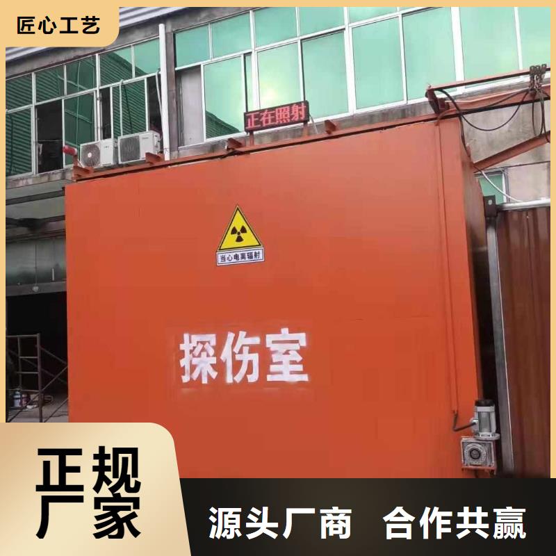 铅房源头厂家
