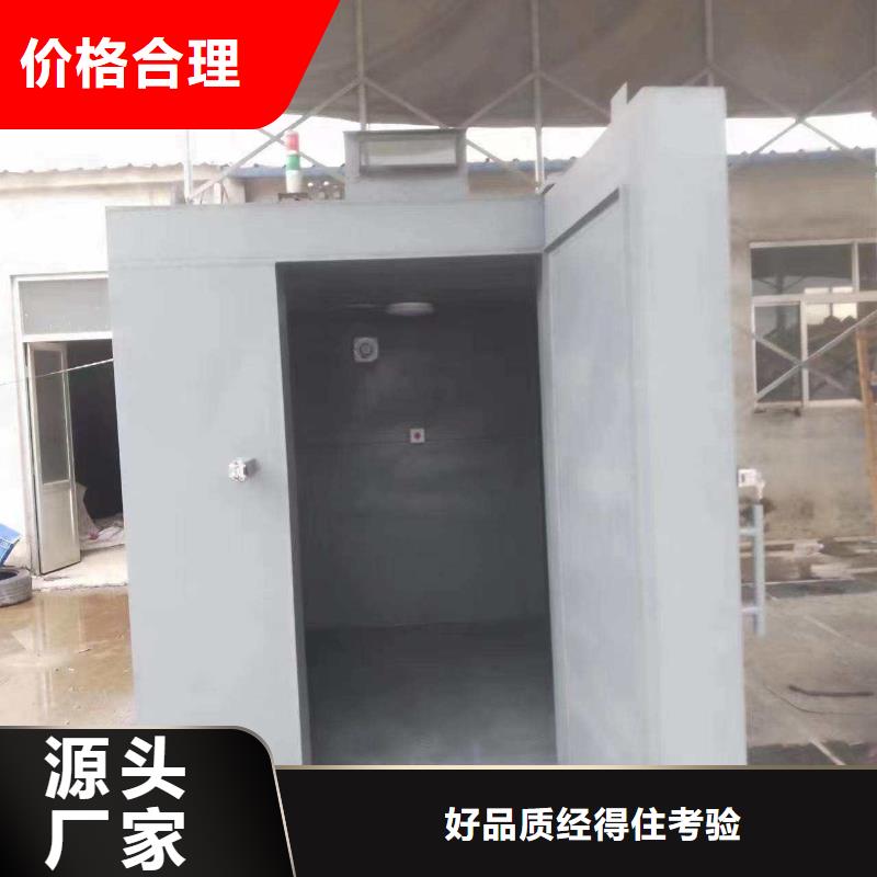 铅房今日价格